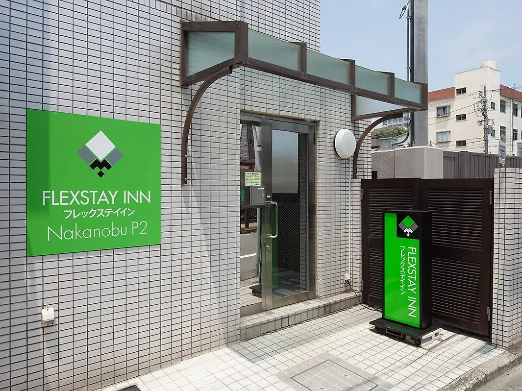 Flexstay Inn Nakanobu Tokyo Japan