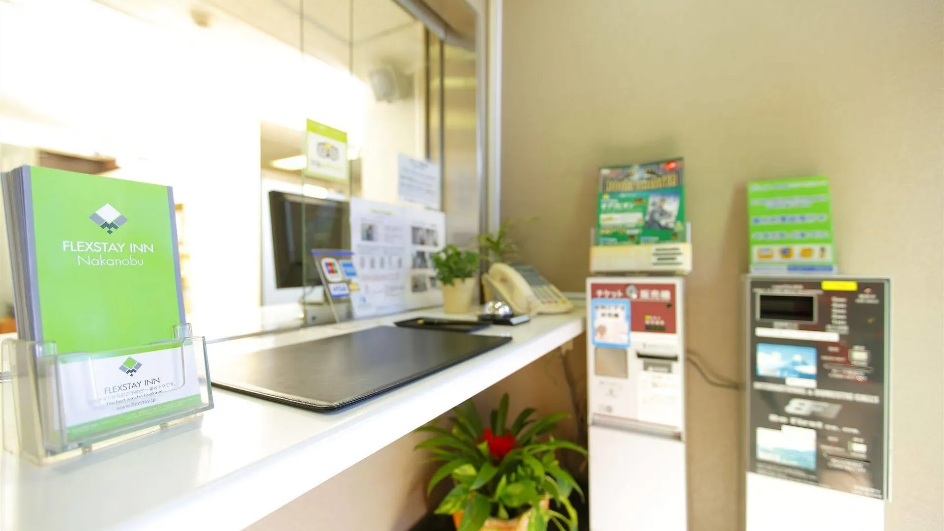 Hotel Flexstay Inn Nakanobu Tokyo